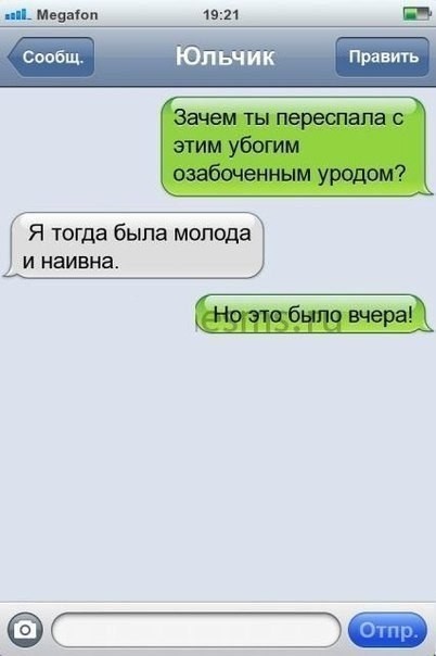 ���������� #2044006