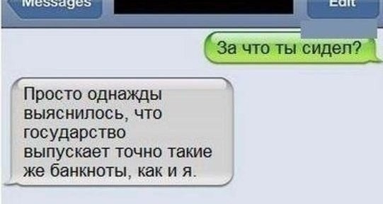 ���������� #2044010