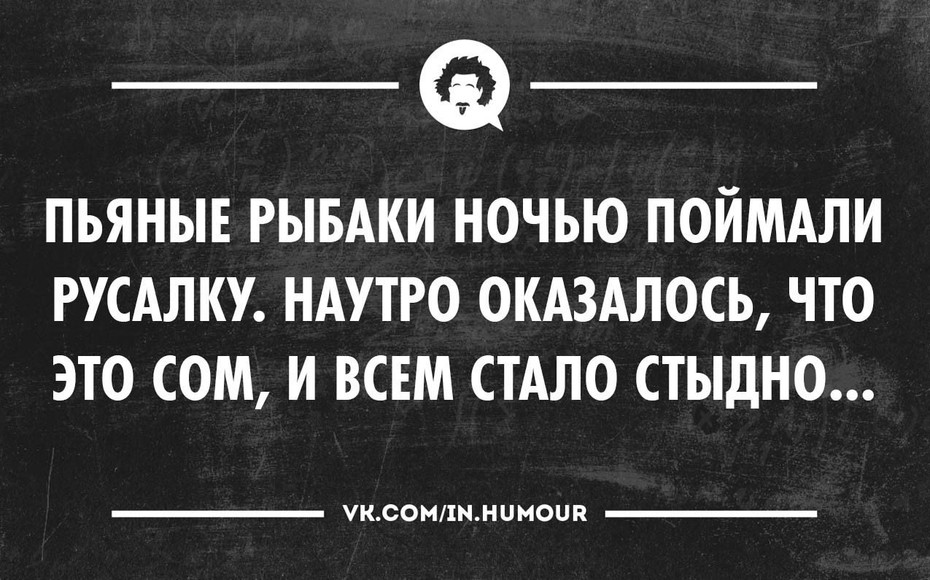 ����� - �������