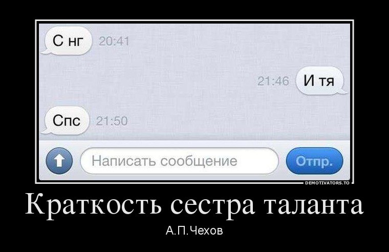 ���������� #2046952