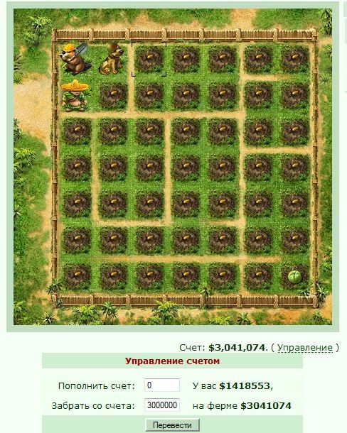 ���������� #2048341