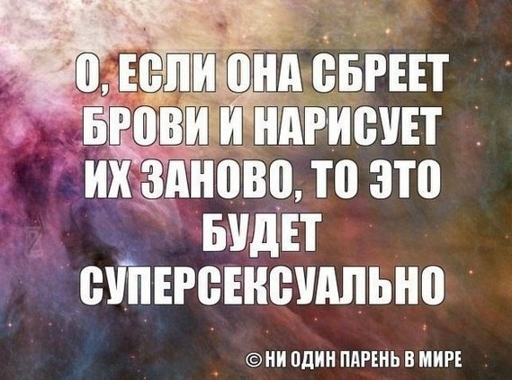 ���������� #2049281