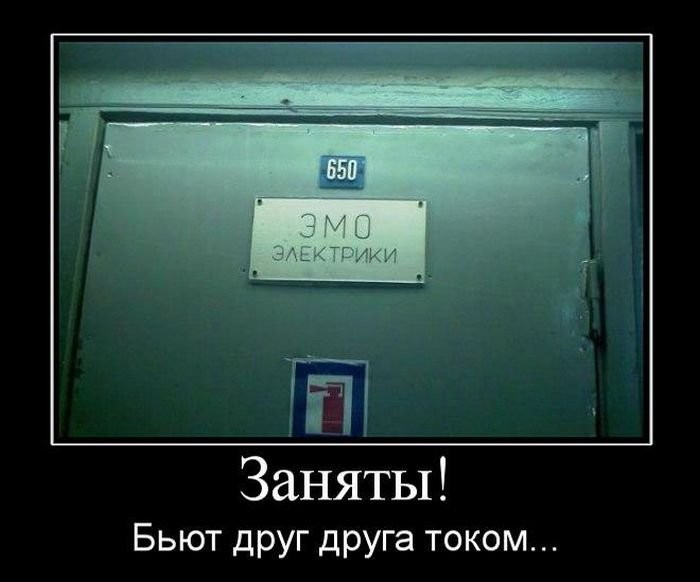 ���������� #2049285