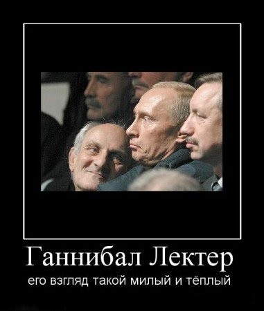 ���������� #2049288