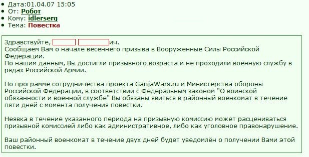 �������� 2007