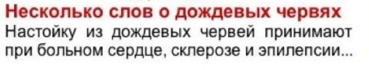 �������-�� �� ������� ��������� ����������.