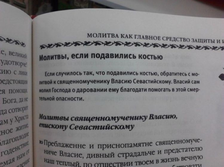 �� ���� ��� �� �� ������� �����.