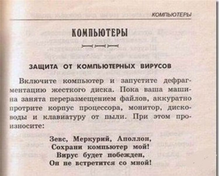 � ������� ������ ���� ���������� �����-�� �����.