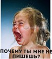 ���������� #2051034