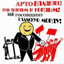 ���������� #2051957