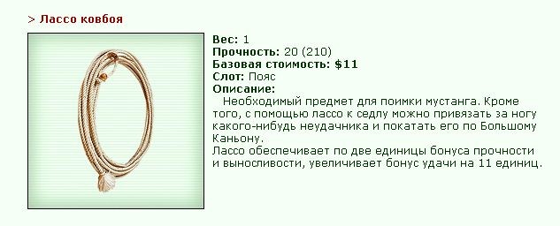 ������ ����: http://www.ganjawiki.io/index.php/�����_������