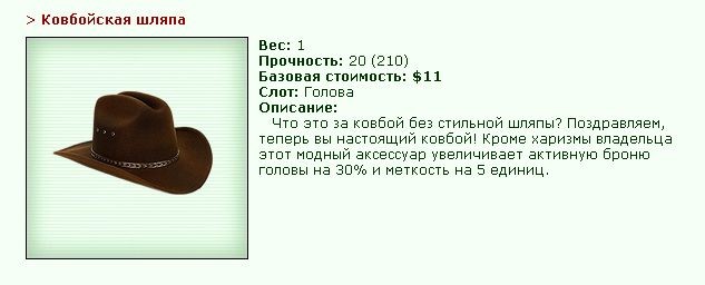 �������� � ������ �� �����������. ������ ����: http://www.ganjawiki.io/index.php/����������_�����