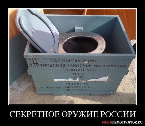 ���������� #2050486
