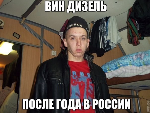 ���������� #2050498