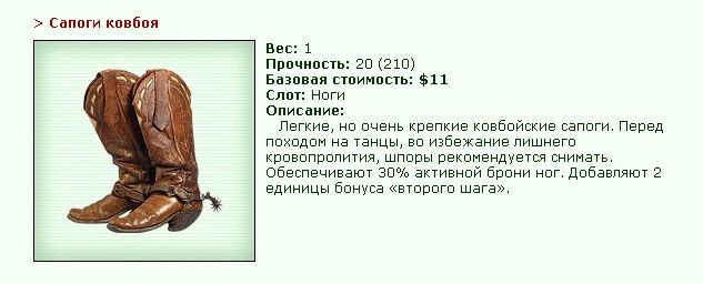 �������� � ����������� ����������. ������ ����: http://www.ganjawiki.io/index.php/������_������