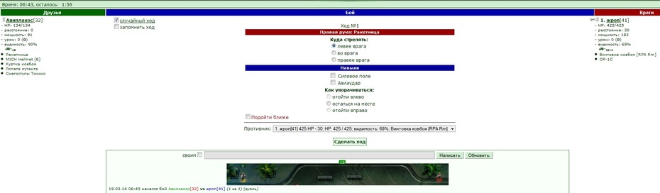 ����� ���������� 30 ����� ������. �������� ����� http://www.ganjafile.io/download.php?mid=1932300&id=180473