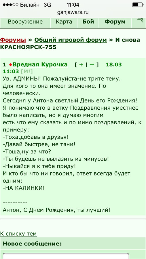 �� ���������� ������ ��� ����� �������(( ������� ����� ���������