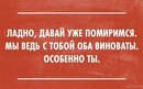 ���������� #2055067