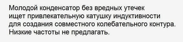���������� #2055077