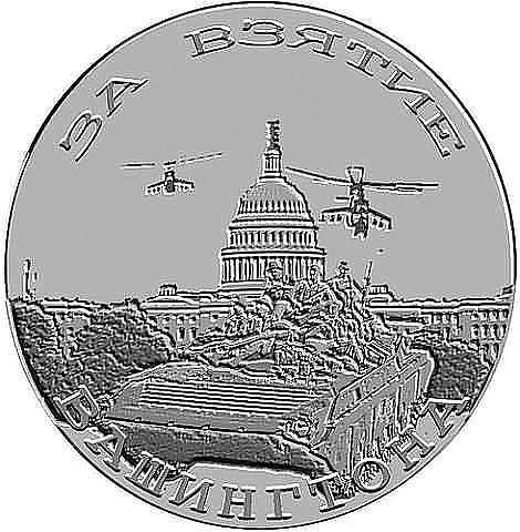 ���������� #2055203