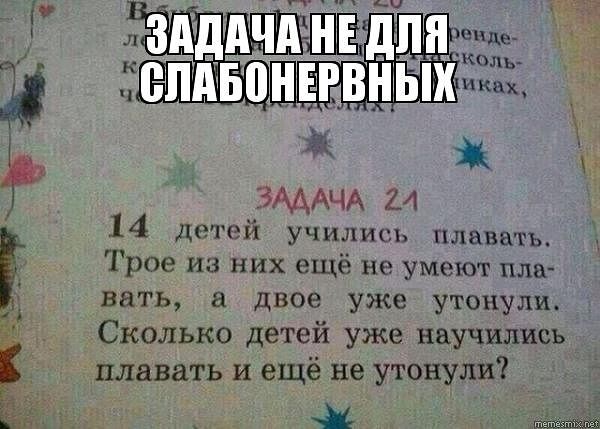 ���������� #2055235