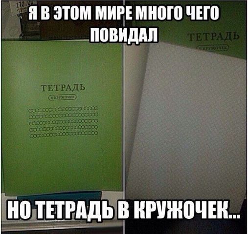 ���������� #2055236