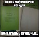 ���������� #2055236