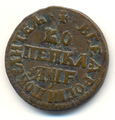 1 ������� 1705 ���