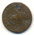 1 ������� 1705 ��� �����