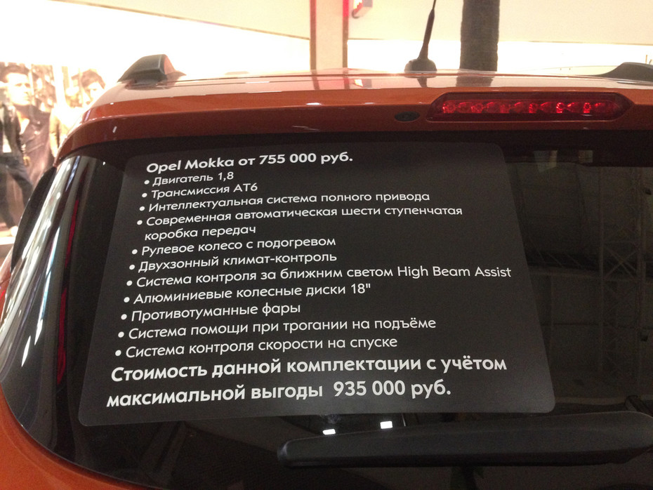 ��������� ����������.)