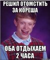 ���� � ��� ��������� �� ���������