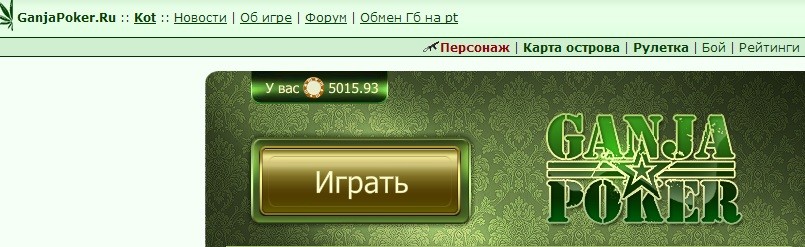 ���������� #2059502