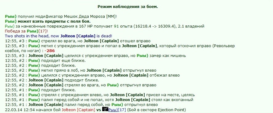 +1% ����������