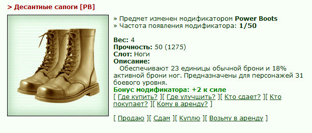 14-04-2014 7/44