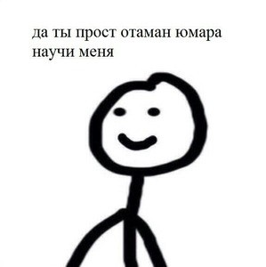 ���������� #2061565