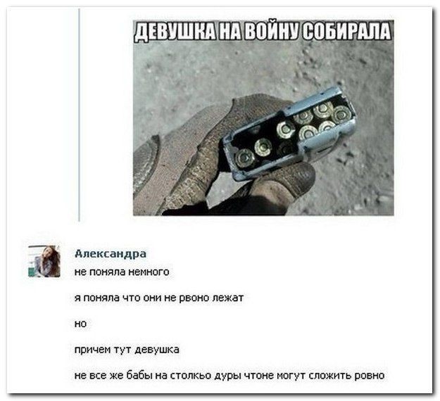 ���������� #2062017