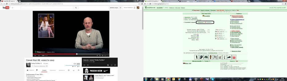 ���������� #2062143