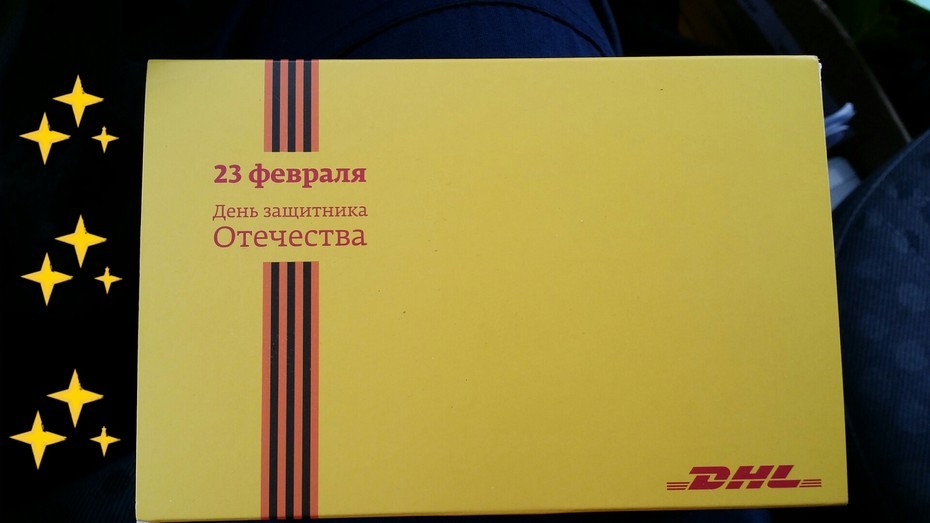 ������ - ���� �����! =)