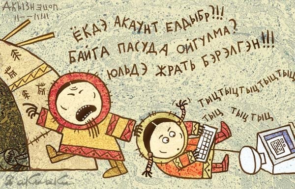 =)