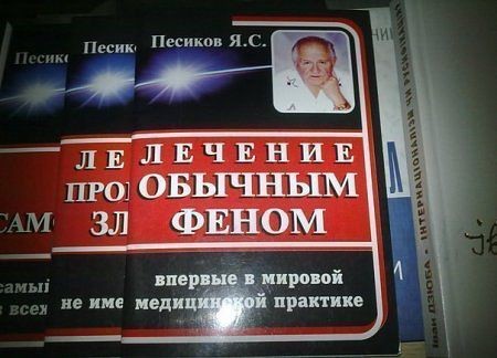 ���������� #2062461