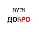 �� ��, �� ��, ���� �����!