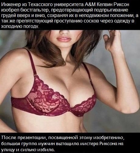���������� #2062854