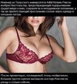 ���������� #2062854