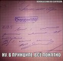 ���������� #2062855