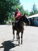 ���������� #2063280