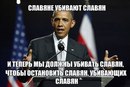 ���������� #2064281
