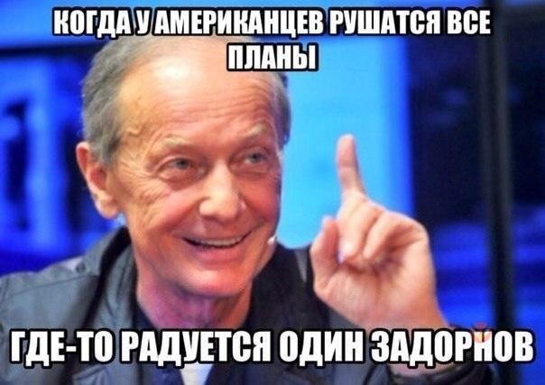 ���������� #2064287