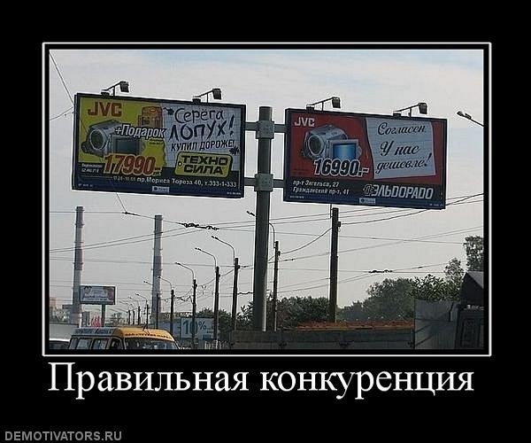���������� #2064294