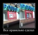 ���������� #2064297