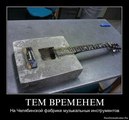 ���������� #2064306